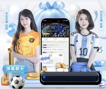 平台简介 - 体育资讯内容服务（MILAN SPORTS）