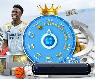米兰体育 APP 深度功能（MILAN SPORTS）